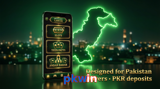 Main screen of Pkwin pk page for PK players